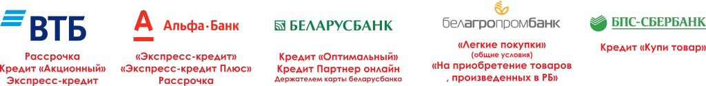 банки.png банки.png