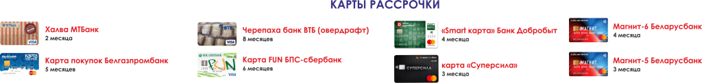 кр.png кр.png
